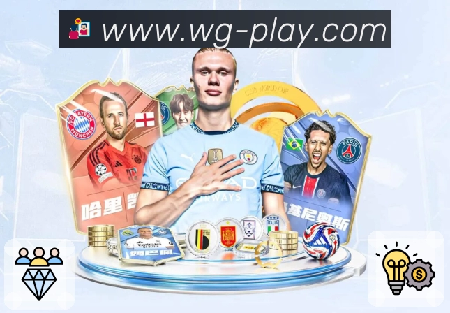 体育平台欢迎图